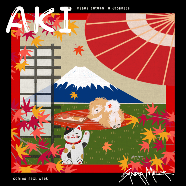 AKI CHOW  and her Neko Kitty friend